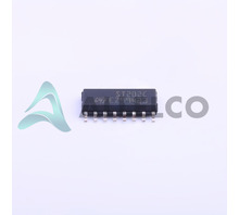 ST202CDR Image