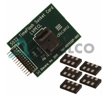 ASFLMPLP-ADAPTER-KIT Image