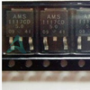 AMS1117CD-5.0