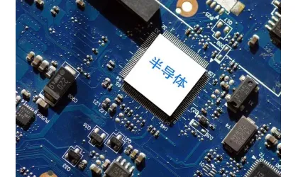 XNP: n johtaja: Kiinan markkinoiden suorituskyky on rohkaisevaa, ja paikallisten IC -valmistajien on vaikea ravistaa asemaansa