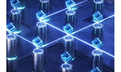 Laitos: Viimeisen kuuden vuoden aikana vuoden 2018 jälkeen China on sijoittanut yli 100 miljardia yuania kvanttilaskenta -alaan