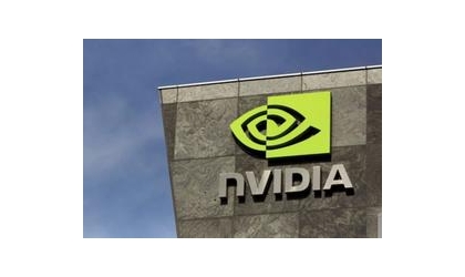 Yhdysvallat vaatii Nvidiaa tutkimaan, kuinka sen sirut virtaavat China: een