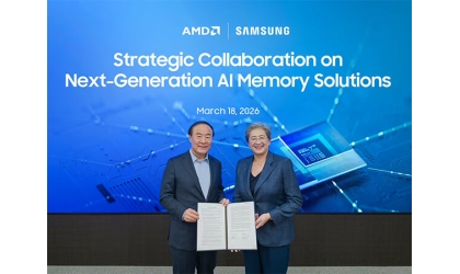 Samsung toimittaa HBM4-muistia AMD:n seuraavan sukupolven tekoälykiihdyttimiin ja tutkii kiekkovalimoliiketoimintaa